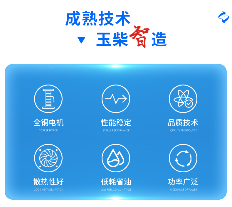 1642147972146348.jpg 首頁_04.jpg