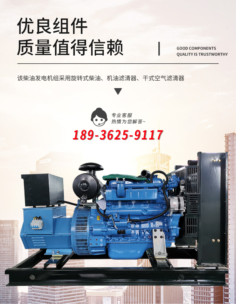 1642147980228594.jpg 首頁_07.jpg