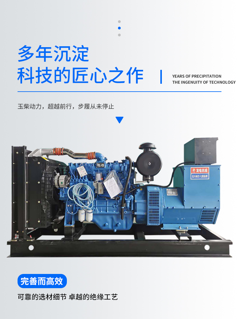 1642147983721966.jpg 首頁_08.jpg