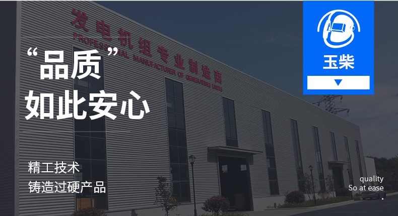 1642147988373493.jpg 首頁_10.jpg