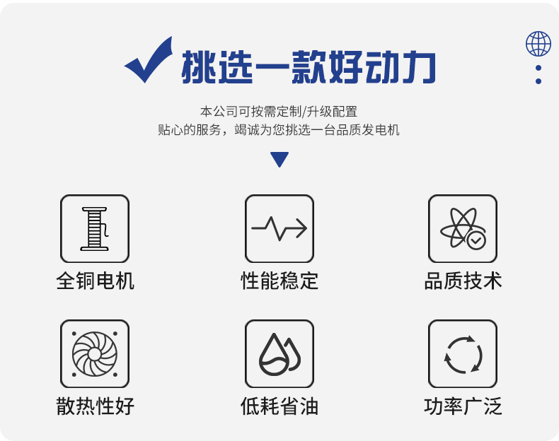 1642388036779652.jpg 首頁_04.jpg