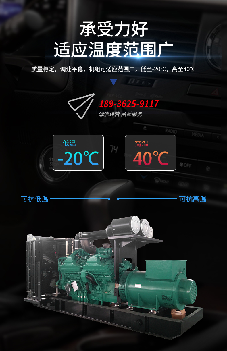 1642388041588358.jpg 首頁_05.jpg