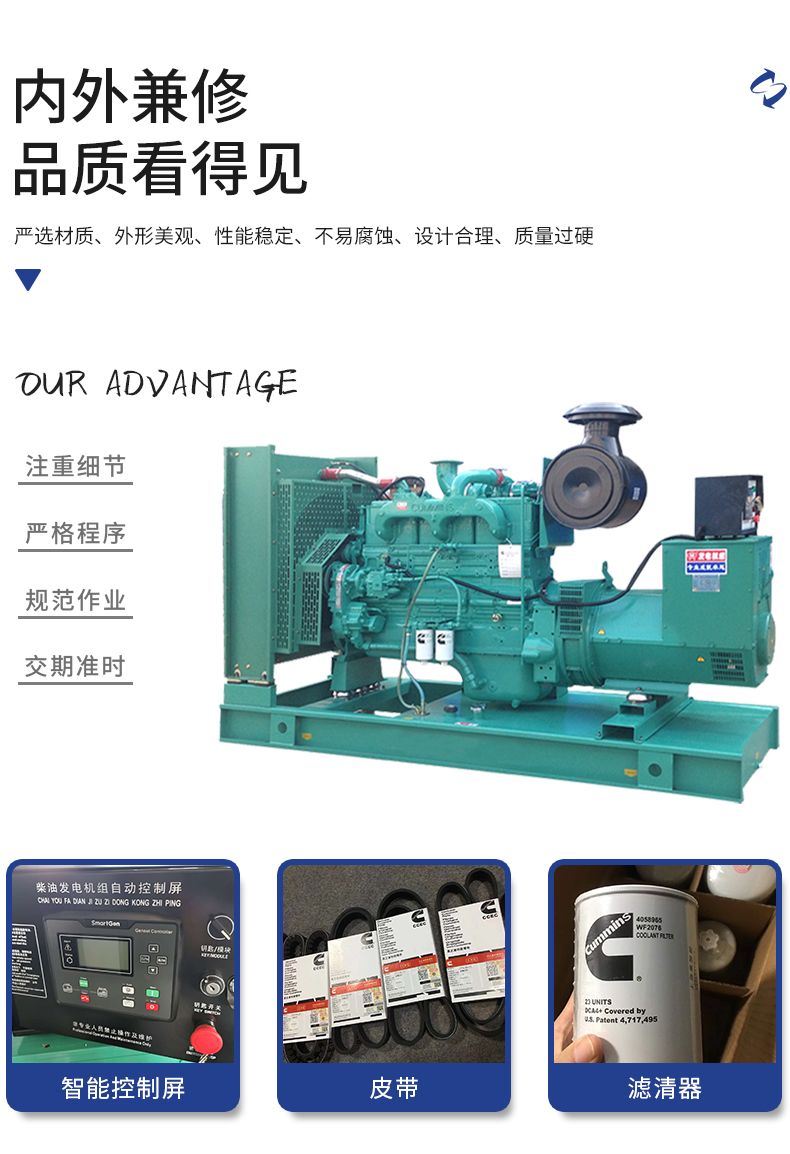 1642388044414255.jpg 首頁_06.jpg