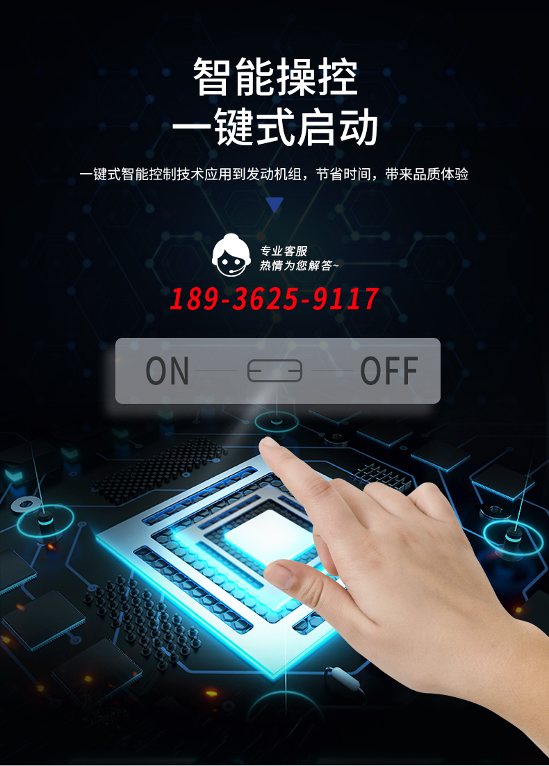 1642388047440839.jpg 首頁_07.jpg