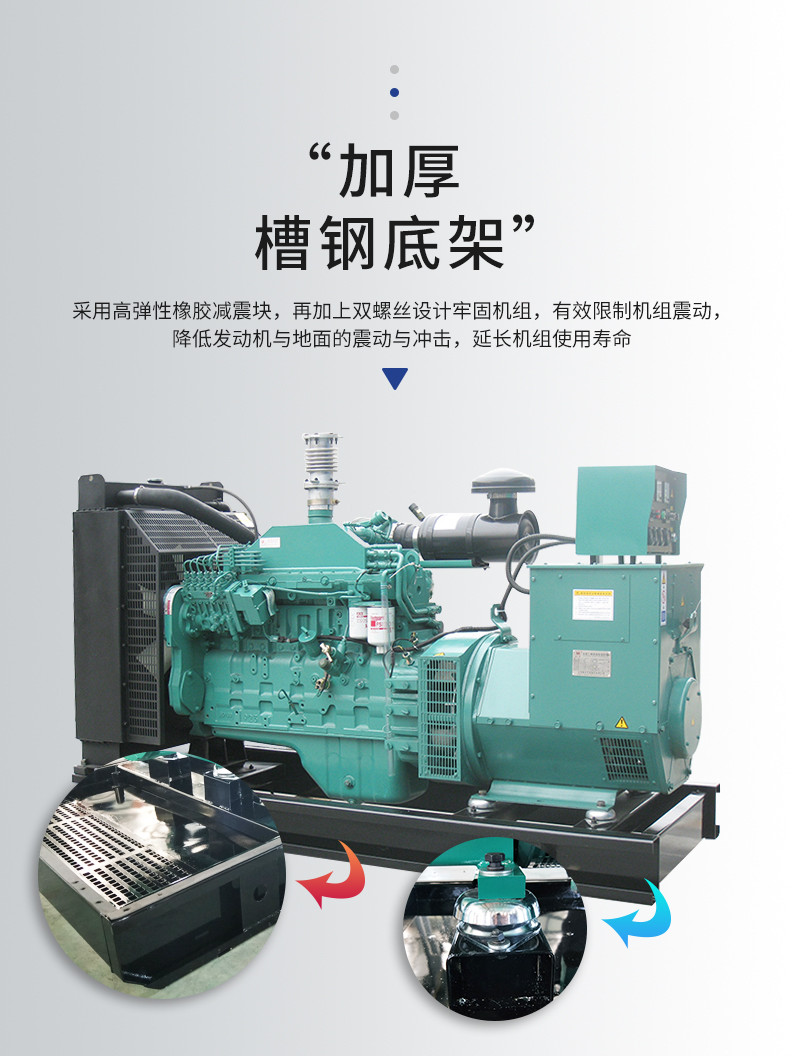 1642388049291319.jpg 首頁_08.jpg