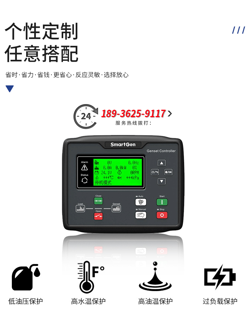 1642388052882797.jpg 首頁_09.jpg