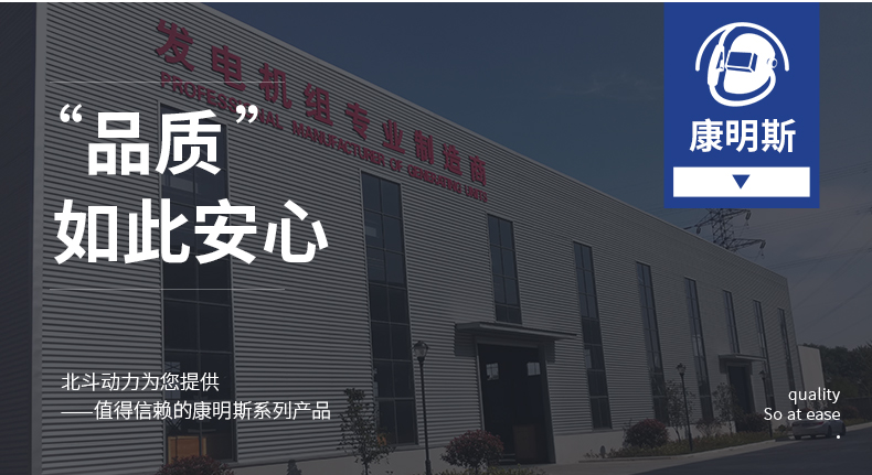 1642388054256962.jpg 首頁_10.jpg