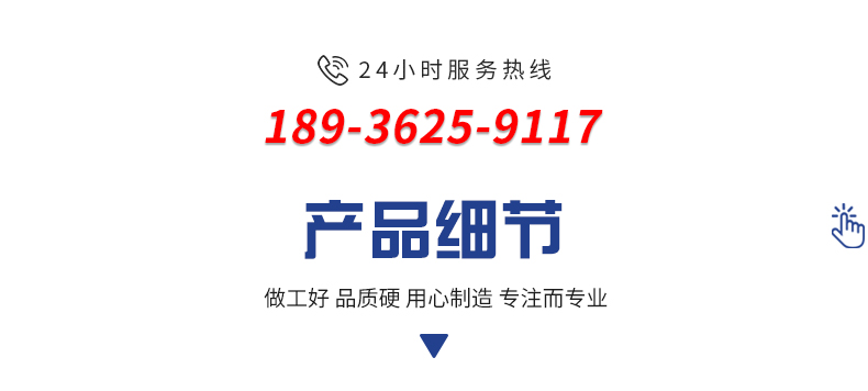 1642388057900397.jpg 首頁_11.jpg