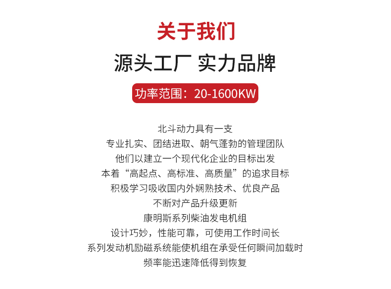 1642388342793588.jpg 首頁_03.jpg